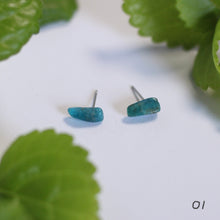 Load image into Gallery viewer, apatite studs
