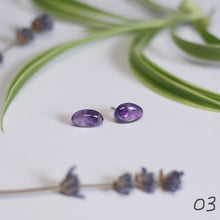 Load image into Gallery viewer, polished amethyst studs
